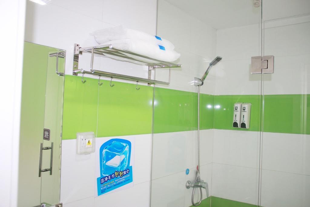 7Days Inn Xiamen Jinshang Branch Værelse billede