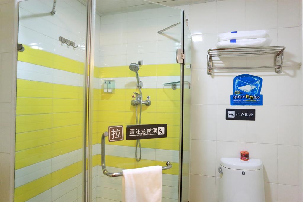7Days Inn Xiamen Jinshang Branch Eksteriør billede