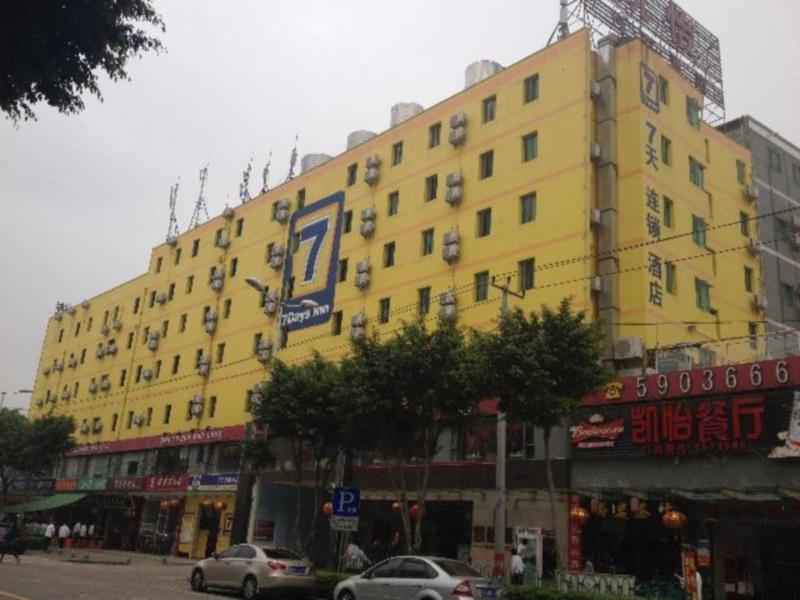 7Days Inn Xiamen Jinshang Branch Eksteriør billede